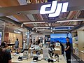 Фирменный магазин DJI в Китае