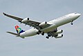 남아프리카 항공의 에어버스 A340-200