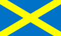 Flaga St Albans (Anglia), św. Albana oraz Królestwa Mercji