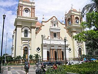 Catedrala San Pedro Sula.jpg