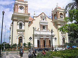 San Pedro Sula Cathedral.jpg