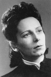 Ariadna Scriabina co-founded the Armee Juive and was killed by the French pro-Nazi milice in 1944. Sara Knout 3.jpg