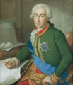 Schmidt - Louis I, Grand Duke of Hesse - Darmstadt Schlossmuseum.png