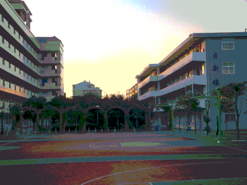 File:School.gif