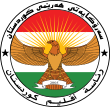 Netchirvan Barzani