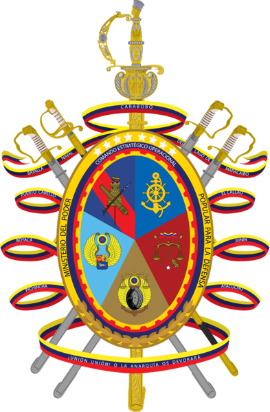 File:Seal of the Venezuelan Ministry of Defense.png