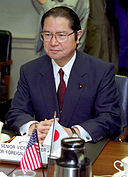 Seishiro Etō.jpg