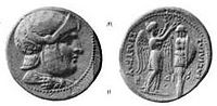 Seleucus I Nicator, namesake of the Seleucid Empire Seleucusnicatorcoin.jpg