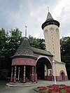 Сербия - Палич - tower.JPG