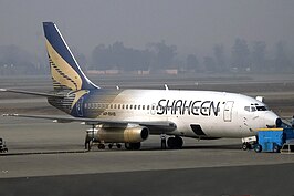 Shaheen Air International