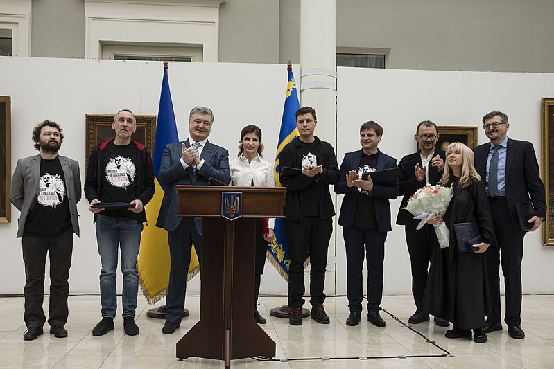 File:Shevchenko National Prize award ceremony 2018 1.jpg