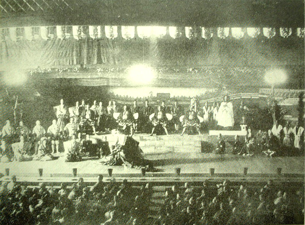 File:Shibaraku, Kabukiza November 1895 production.jpg - Wikipedia