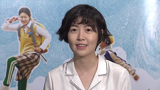 Shin Eun-Kyung