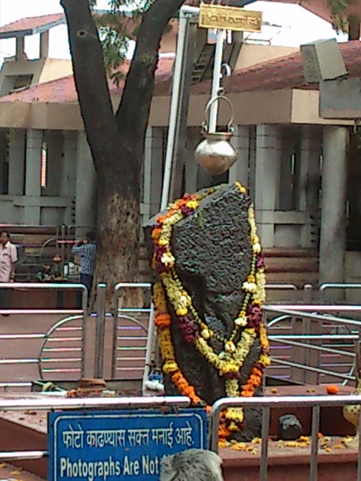 Shani Shingnapur - Wikipedia