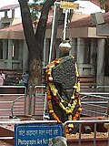 Hình thu nhỏ cho Shani Shingnapur