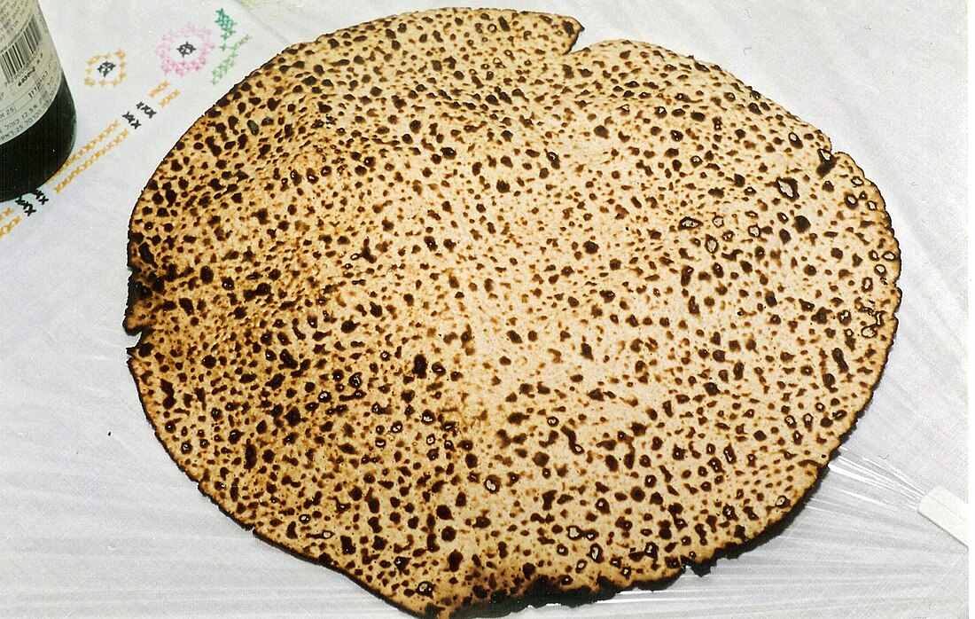 File:Shmura Matzo.jpg