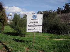 Sign in the buffer zone.jpg