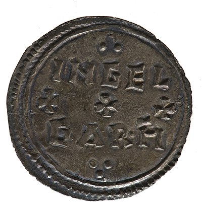 Silver penny of Eadred, reverse