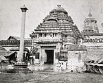 Arunastambha at the Singhadwara at Jagannath Temple in Puri (1870)