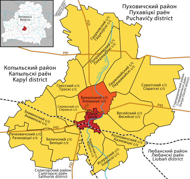 File:Sluck district of Belarus - Bokšycki sielsaviet.png