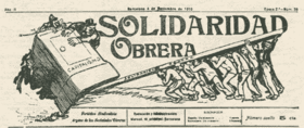 Imagine ilustrativă a articolului Solidaridad Obrera (ziar)