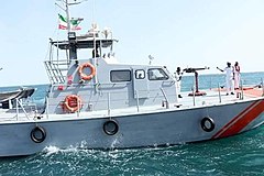 Patrol Boat Of The Somaliland Coast Guard