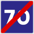 End of maximum speed limit recommended