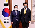 Speaker Park Byeong-seug meets new leader of the Justice Party Yeo Yeong-gug.jpg