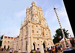 Thumbnail for Roman Catholic Archdiocese of Trivandrum