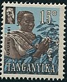 Stamp of Tanganyika - 1961 - Colnect 315194 - Coffee Picker.jpeg