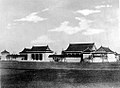 State foundation martyrs shrine of Manchukuo.jpg