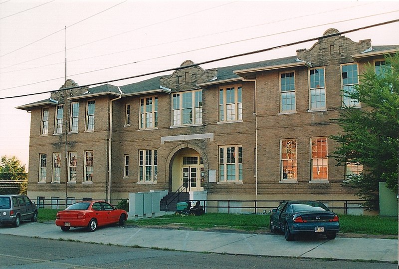 File:Stevenson Primary School.jpg