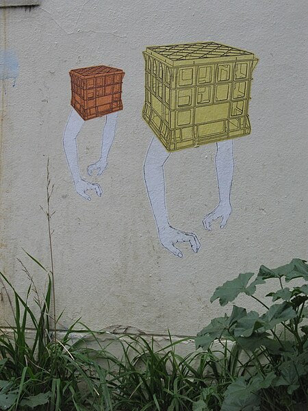 File:Street Art Brunswick Melbourne.JPG