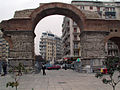 Arc de Galerius à Thessalonique.