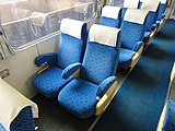 TRA EMU100 ET102 seat.jpg
