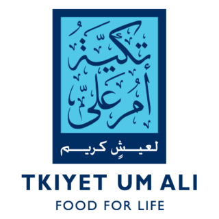 <span class="mw-page-title-main">Tkiyet Um Ali</span>