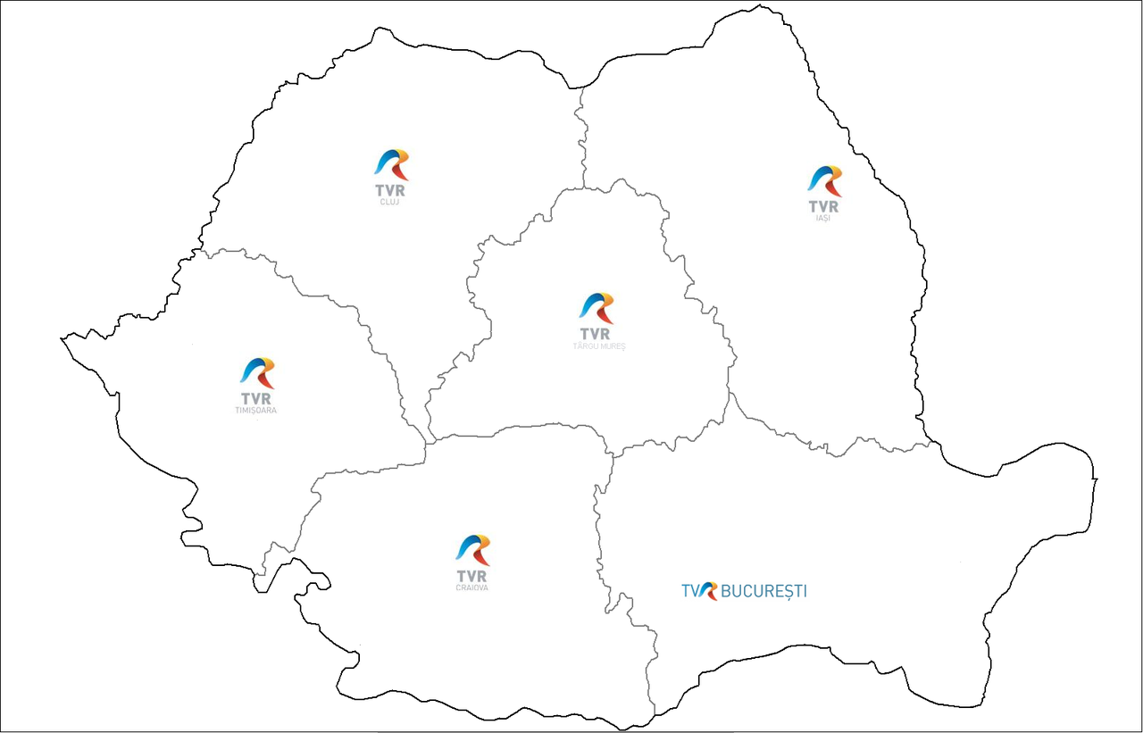 Romanian Television Wikiwand
