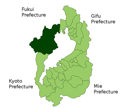 Takashima, Shiga