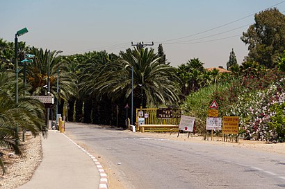 How to get to תלמי אלעזר with public transit - About the place