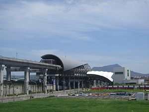 Estación Taoyuan MRT A2 Sanchong2.JPG