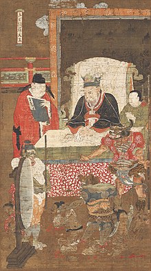 14th-century Chinese Yuan dynasty portrait of King Yama. One of a series of paintings of the "Ten Kings of Hell" by Lu Xinzhong Ten Kings of Hell, Yanluo Wang (Enra O) by Lu Xinzhong.jpg