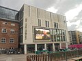 The Carriageworks with TV screen