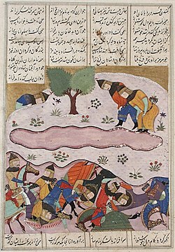 The Discomfiture and Death of Piroz, from a Manuscript of the Shahnama (Book of Kings) of Firdawsi LACMA M.73.5.23.jpg