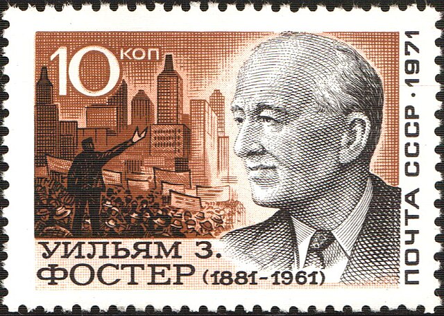 File:The Soviet Union 1971 CPA 4066 stamp (William Z. Foster and 