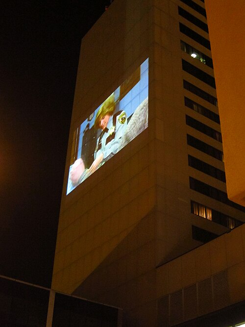 Fargo being projected on the Radisson Hotel in Fargo, North Dakota