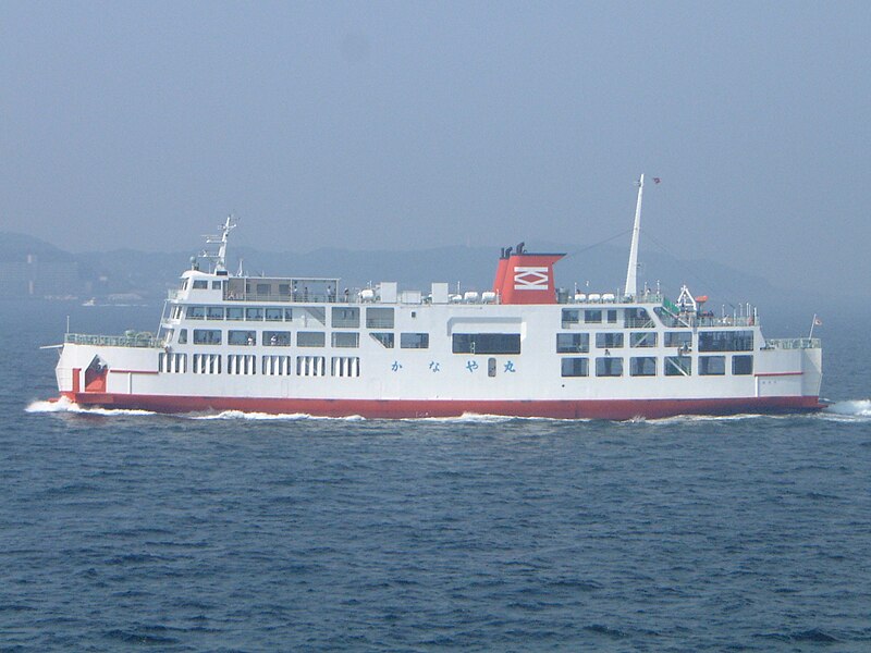 File:TokyoBayFerryKanayaMaru01.jpg