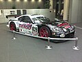 Thumbnail for Toyota Supra HV-R hybrid GT