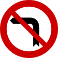 No right turn