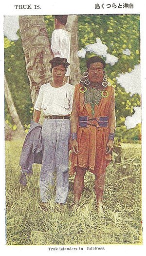 Native Micronesian of Japanese Truk Island, circa 1930s.