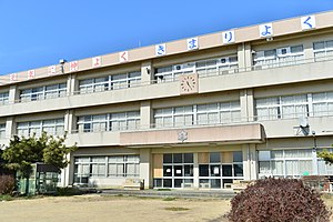 つくば市立作岡小学校